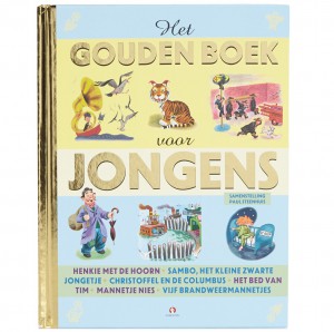 Gouden boek voor jongens De leukste kraamcadeaus voor de geboorte van een baby