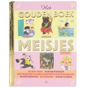 Gouden boek voor meisjes De leukste kraamcadeaus voor de geboorte van een baby