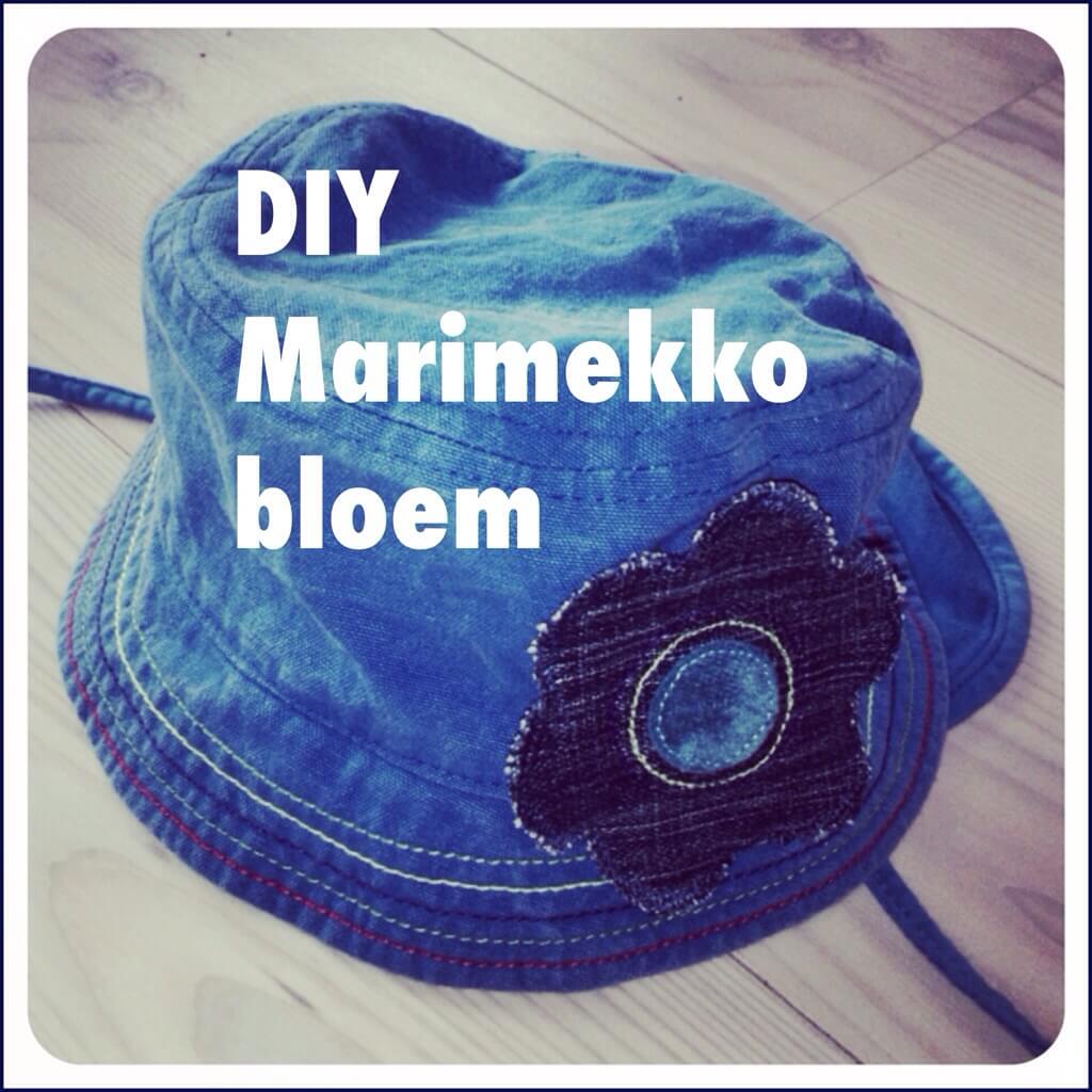 DIY Marimekko bloem applicatie. Van jongenskleding meisjeskleding maken: babykleding en kinderkleding DIY