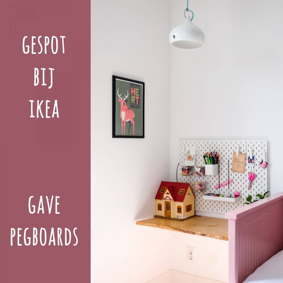 Ikea pegboards: ideeën om de Ikea SKÅDIS te gebruiken