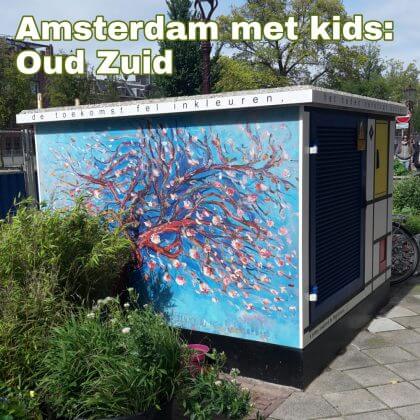 Amsterdam Oud Zuid en de Beethovenstraat met kinderen, het Beatrixpark en Strand Zuid: musea, speeltuinen, parken, zwemplekken, actieve uitjes, kinderboerderijen, winkels, restaurants en nog veel meer