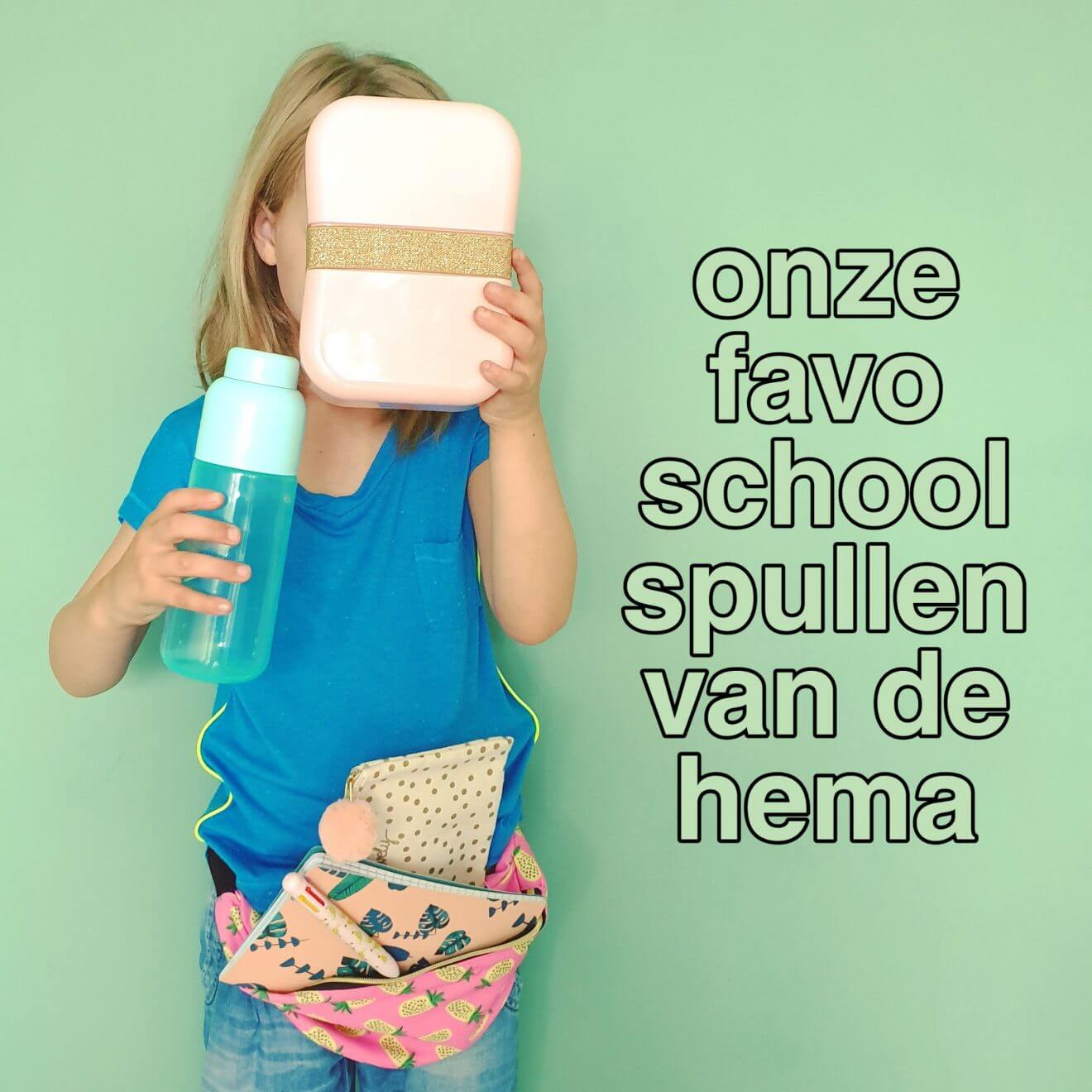 Schoolspullen van de Hema: onze favorieten voor het nieuwe schooljaar