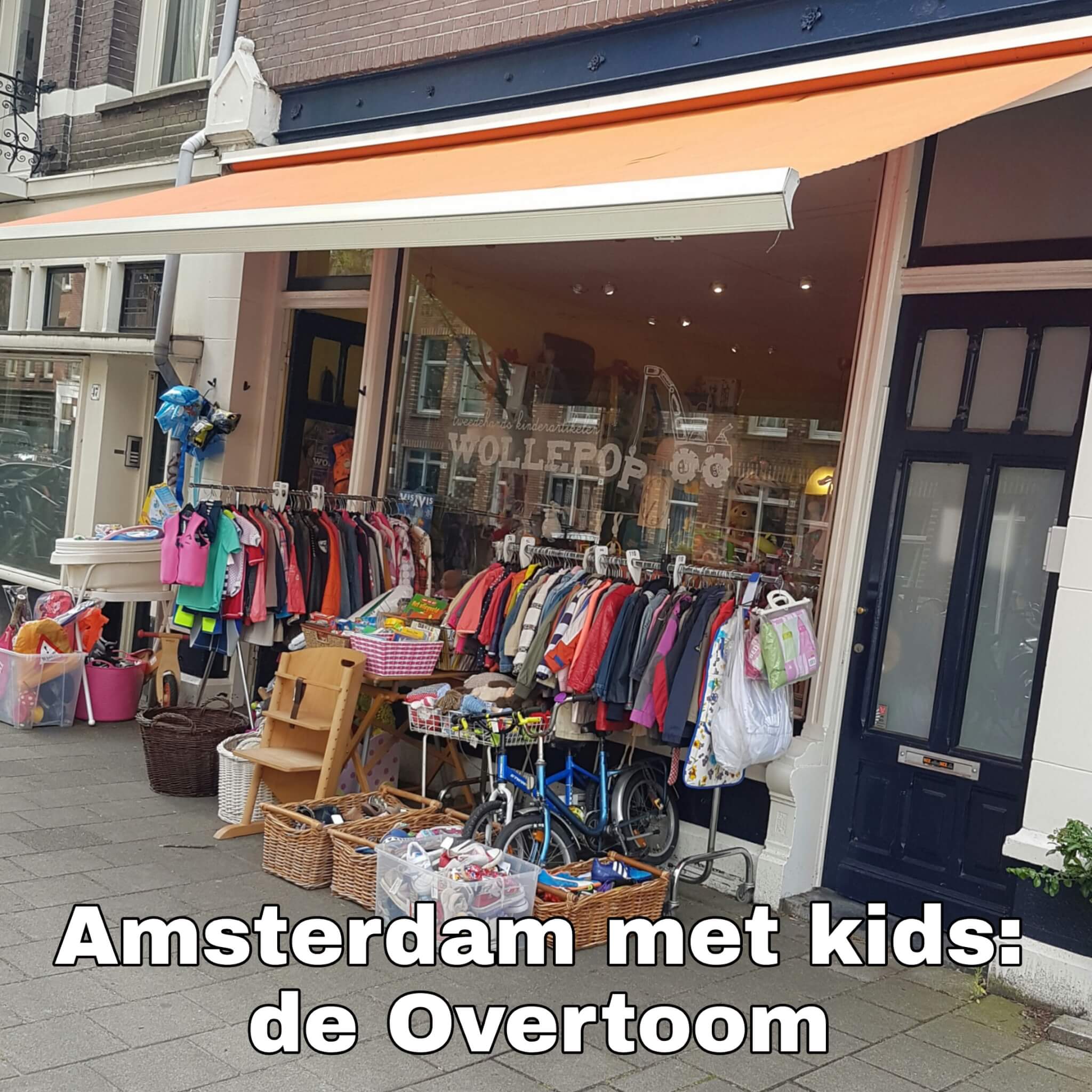 Amsterdam met kinderen, De Overtoom op de grens tussen Amsterdam West en Zuid