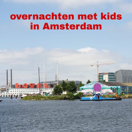 Overnachten in Amsterdam met kinderen: hotels en appartementen. In Amsterdam zijn er heel veel leuke kindvriendelijke hotels, appartementen en zelfs campings voor gezinnen met kinderen. Zowel in het centrum als daarbuiten vind je toffe plekken voor gezinnen.