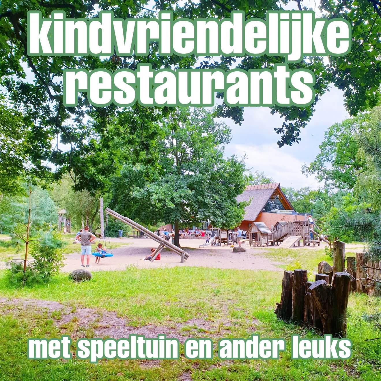 Kindvriendelijke restaurants en hotels: met speeltuin en ander leuks. Er komen steeds meer leuke horeca gelegenheden voor gezinnen met kinderen, met een speelhoek of andere leuke faciliteiten. Ik ging op zoek naar de leukste kindvriendelijke hotels, restaurants, koffiebarren en andere horeca voor kinderen. Wat zijn er veel leuke plekken om uit eten te gaan voor kids en gezinnen!