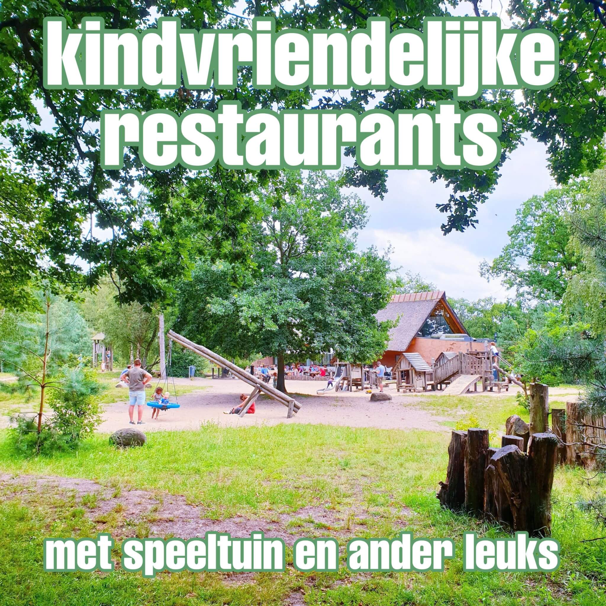 Kindvriendelijke restaurants en hotels: met speeltuin en ander leuks. Er komen steeds meer leuke horeca gelegenheden voor gezinnen met kinderen, met een speelhoek of andere leuke faciliteiten. Ik ging op zoek naar de leukste kindvriendelijke hotels, restaurants, koffiebarren en andere horeca voor kinderen. Wat zijn er veel leuke plekken om uit eten te gaan voor kids en gezinnen!