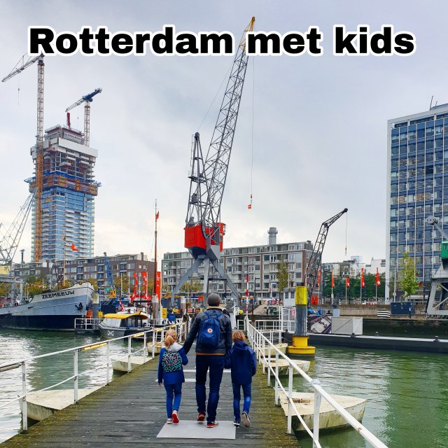 Rotterdam met kinderen en tieners: uitjes, restaurants en hotels. Rotterdam is zo’n leuke stad voor een uitje met kinderen en tieners! Dit najaar waren we er weer eens een paar dagen. Wat een fijne stoere sfeer heeft deze stad toch. Ben jij op zoek naar leuke uitjes, restaurants en hotels in Rotterdam? In dit artikel delen we heel veel tips.