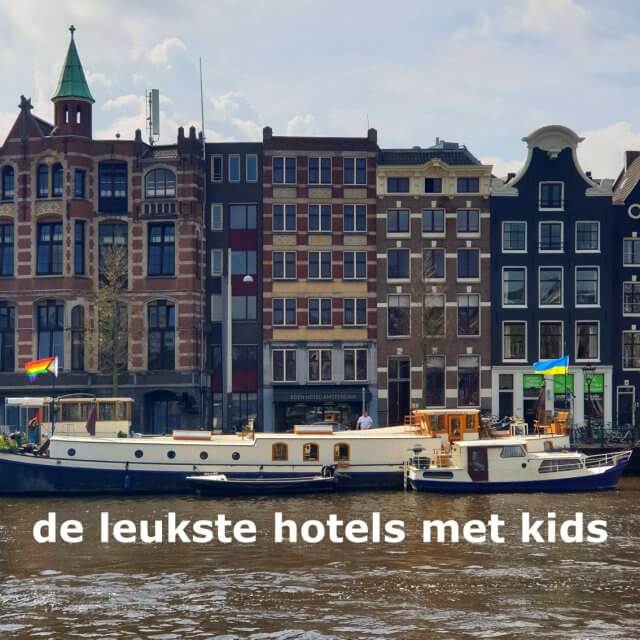 Kindvriendelijke hotels in Nederland: overnachten met kinderen en tieners. Hoe fijn is het om een weekendje weg te gaan met de kinderen. Naar een stad, of juist naar zee of het bos. Daarom verzamel ik leuke kindvriendelijke hotels in Nederland, fijne plekken om te overnachten met kinderen en tieners.  Dit is Eden Hotel Amsterdam Centrum aan de Amstel.