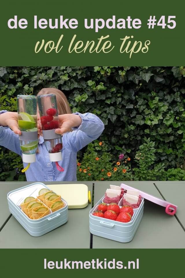 De Leuke Update #45 | kids nieuws, musthaves, uitjes | lente tips. Hebben jullie ook al zo'n fijn lente gevoel? De tuin is prachtig groen, het zonnetje schijnt veel en we gaan er regelmatig op uit. Daarom vind je in deze update fijne ideeën voor de lente. Leuke buiten uitjes, musthaves voor de lente, ideeën om te knutselen, fijne films en boeken en nog veel meer lente tips. 