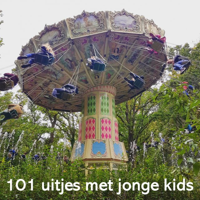 101 uitjes met jonge kinderen: peuters, kleuters en onderbouw kids. Met jonge kinderen kun je heel veel leuke uitjes doen in Nederland en België. Nu onze kinderen groter worden wordt het aantal mogelijkheden snel groter, maar ook met jonge peuters en kleuters kun je al heel veel leuke dingen doen. Ik maakte een lijstje van onze favorieten, in alle provincies. Er zitten zowel kindvriendelijke uitjes voor binnen als voor buiten tussen. Dit is Duinrell in Wassenaar in Zuid Holland.