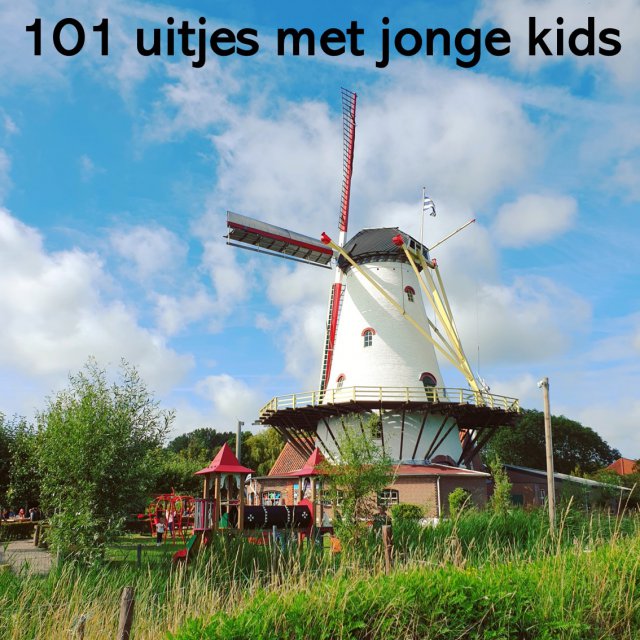 101 uitjes met jonge kinderen: peuters, kleuters en onderbouw kids. Met jonge kinderen kun je heel veel leuke uitjes doen in Nederland en België. Nu onze kinderen groter worden wordt het aantal mogelijkheden snel groter, maar ook met jonge peuters en kleuters kun je al heel veel leuke dingen doen. Ik maakte een lijstje van onze favorieten, in alle provincies. Er zitten zowel kindvriendelijke uitjes voor binnen als voor buiten tussen. Dit is Pannekoekenmolen de Graanhalm in Burgh-Haamstede op Schouwen Duiveland in Zeeland.