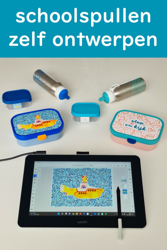 Mepal schoolspullen zelf ontwerpen: leuk gepersonaliseerd cadeau. Mepal heeft wat nieuws: je kunt schoolspullen zelf ontwerpen. Je broodtrommel of drinkfles met je eigen naam, foto of tekening er op. Een super leuk gepersonaliseerd cadeau, dus ik ging aan de slag voor de kinderen. Kijk je mee?