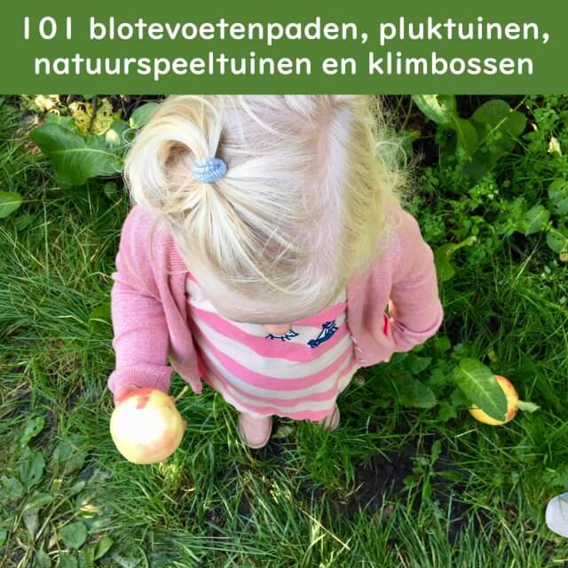 101 natuur uitjes met kinderen en tieners: blotevoetenpad, speelnatuur, natuurspeeltuin, pluktuin, dolhof of klimbos. Wat is heerlijk om de natuur in te gaan met kinderen en tieners en er zijn zo veel leuke uitjes! In deze blog vind je zulke uitjes met kinderen. We verzamelen de fijnste uitjes in heel Nederland. Dit is de Olmenhorst in Lisse in Zuid Holland.