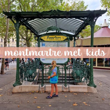 Montmartre met kinderen: tips in de sfeervolste wijk van Parijs. Gaan jullie een paar dagen naar Parijs? Dan is de wijk Montmartre een aanrader met kinderen en tieners. Veel mensen bezoeken de wijk vanwege de toeristische highlights. Maar juist even verderop zijn de straatjes zo fijn en kindvriendelijk. Ik deel onze tips met kinderen in deze sfeervolle wijk van Parijs.