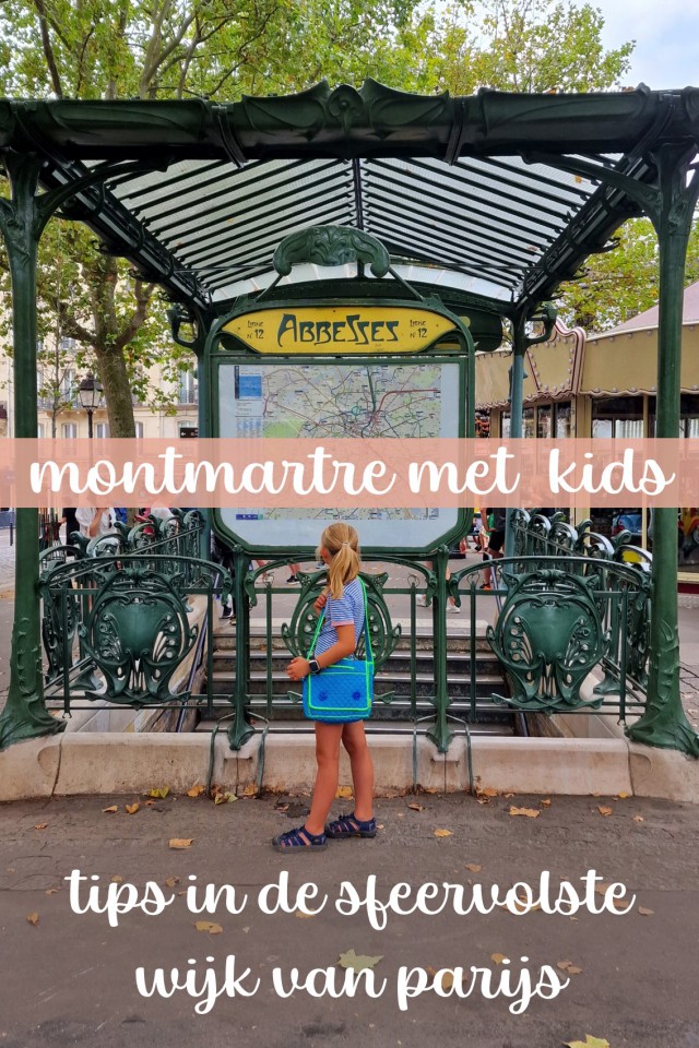 Montmartre met kinderen: tips in de sfeervolste wijk van Parijs. Gaan jullie een paar dagen naar Parijs? Dan is de wijk Montmartre een aanrader met kinderen en tieners. Veel mensen bezoeken de wijk vanwege de toeristische highlights. Maar juist even verderop zijn de straatjes zo fijn en kindvriendelijk. Ik deel onze tips met kinderen in deze sfeervolle wijk van Parijs.