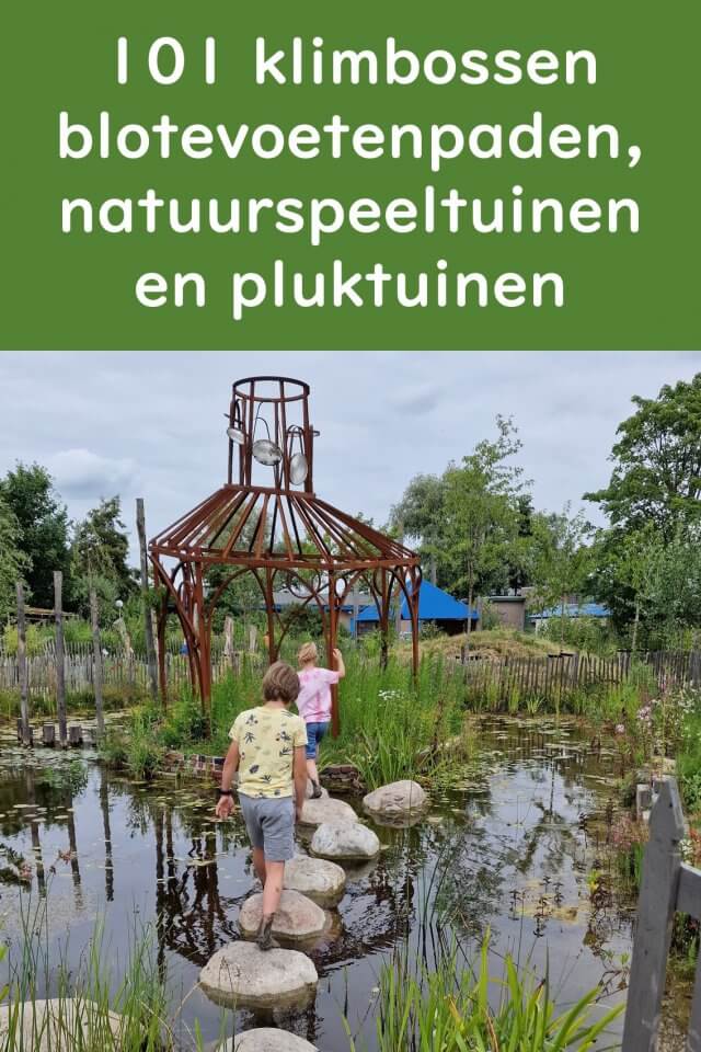 101 natuur uitjes met kinderen en tieners: blotevoetenpad, speelnatuur, natuurspeeltuin, pluktuin, dolhof of klimbos. Wat is het heerlijk om de natuur in te gaan met kinderen en tieners en er zijn zo veel leuke uitjes! In deze blog vind je zulke uitjes met kinderen. We verzamelen de fijnste uitjes in heel Nederland. 