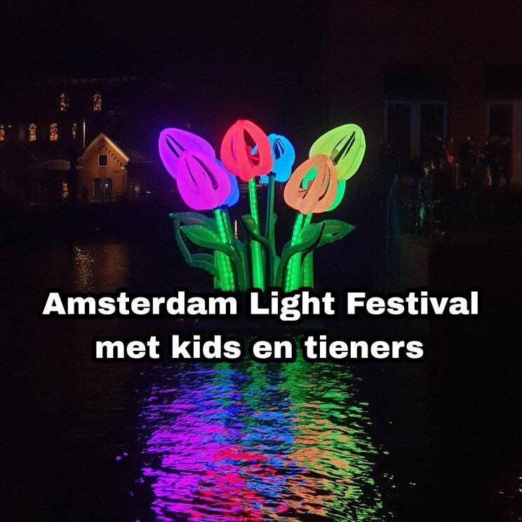 Amsterdam Light Festival: leuke en handige tips met kinderen en tieners. Ieder jaar gaan we naar het Amsterdam Light Festival met de kinderen. Het is inmiddels echt een jaarlijkse traditie. In dit artikel delen we handige en leuke tips voor dit familie uitje.