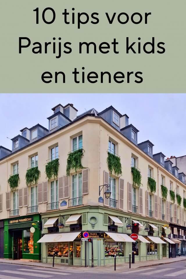 Parijs met kinderen en tieners: 10 leuke en bijzondere tips. Willen jullie naar Parijs met de kids? Bekijk dan onze 10 bijzondere tips in Parijs met kinderen en tieners!