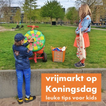 Koningsdag vrijmarkt: leuke dingen om te doen of verkopen voor kinderen. Je kunt op de Koningsdag vrijmarkt natuurlijk gewoon alle overbodige spullen verkopen. Maar je kunt als kind op de Koningsdag vrijmarkt ook leuke andere dingen verzinnen om te doen of verkopen. Een leuke manier om wat extra zakgeld te verdienen en te leren omgaan met geld.