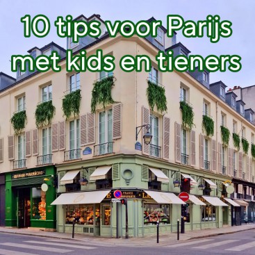 Parijs met kinderen en tieners: 10 leuke en bijzondere tips. Willen jullie naar Parijs met de kids? Bekijk dan onze 10 bijzondere tips in Parijs met kinderen en tieners!