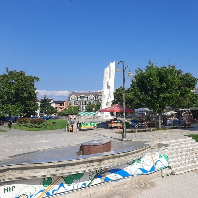 Het stadje Struga aan het Meer van Ohrid.