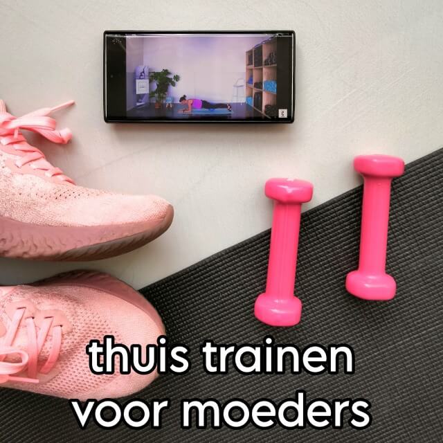 Thuis trainen voor moeders: review van online sportschool Studio C. Hoe fijn is het voor moeders om gewoon thuis te kunnen trainen? Ik doe thuis fitness met online sportschool Studio C.  Voor mij werkt het fantastisch. Is het ook wat voor jou? Lees dan deze review van Studio C.